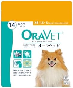 オーラベット デンタルガム XS（〜5kg）