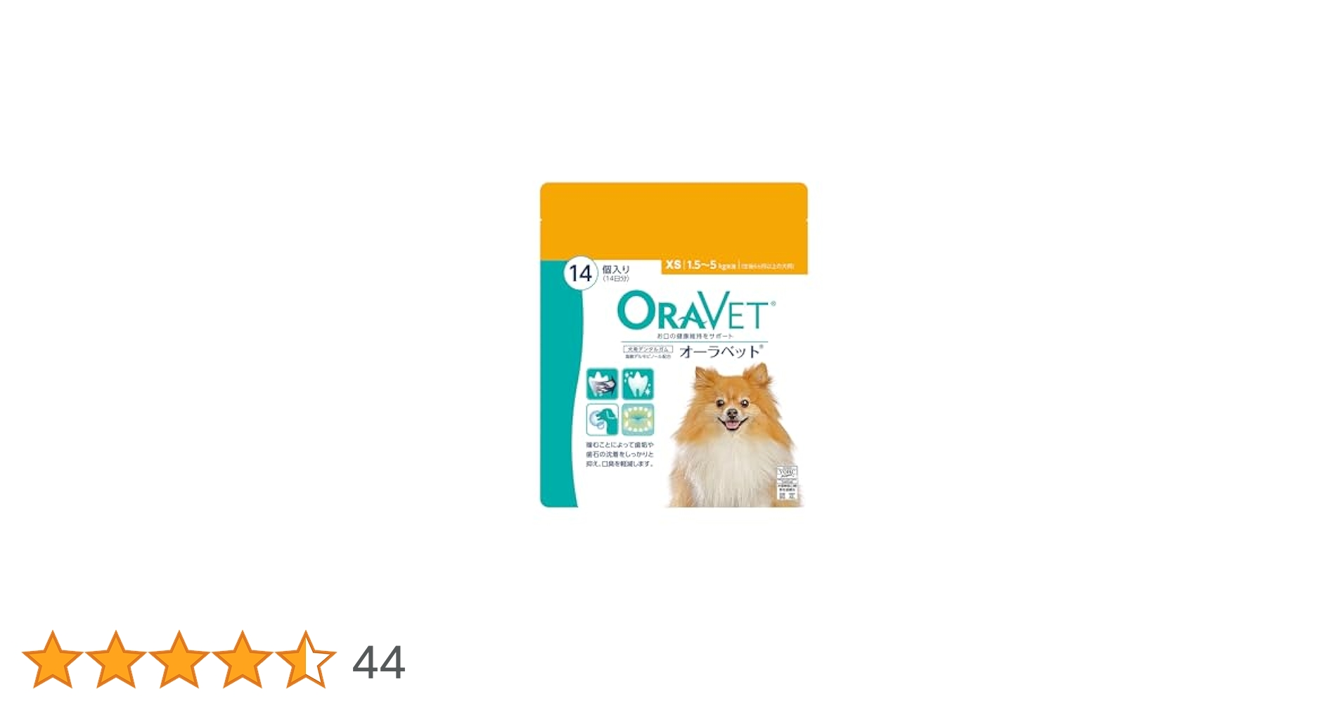 Amazon.co.jp: オーラベット(Oravet) 犬用デンタルガム おやつ
