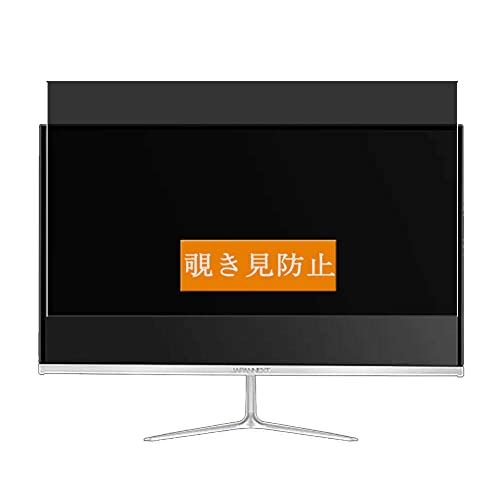 極美品 ジャパンネクスト JN-T215FLG144FHD 21.5Vモニター JAPANNEXT 21.5型フルHDパネル搭載144Hz対応ゲーミングモニター