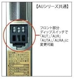 Amazon.co.jp: 美和ロック 電気錠 AUT、AUTA、AUR、AURA