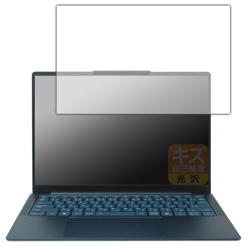 PDA�H�[ Lenovo Yoga Slim 7 Gen 10 (14�^) [�^�b�`�p�l���Ȃ����f��] �Ή� �L�Y���ȏC�� �ی� �t�B���� ���� ���{��