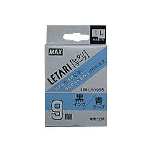 �i�Ɩ��p�Z�b�g�j �}�b�N�X �r�[�|�b�v �~�j�iPM-36�A36N�A36H�A24�A2400�j�E���^���iLM-1000�ALM-2000�j���ʏ��Օi ���~�l�[�g�e�[�vL 8m LM-L509BS �� ������ 1��8m�� �y×2�Z�b�g�z