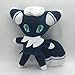 beibeiwang Dibujos Animados Anime Games Series 30CM Meowstic Peluche Juguetes de Peluche Regalos de cumpleaños de Navidad para niños