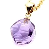 [GOLD STONE] アメジスト ペンダント トップ 紫水晶 天然石 パワーストーン 2月 誕生石 スターカットキラキラ おしゃれ ネックレス 男性 女性 クリスマス プレゼント ギフト 贈り物