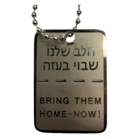 Bring Them Home Now Necklace Pendant, Double Sided Necklace Pendant With Israel Flag I Stand With Israel I Support Israel, Unisex Silver Tone 24" Chain (Medium) Cover