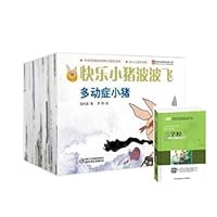 ???????(?24?) 7514810358 Book Cover