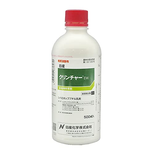 日産化学 除草剤 クリンチャーEW 乳剤 500ml