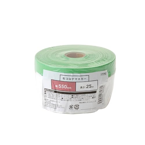 JCY(CAINZ) zRi}XJ[ 550 25 zRi}XJ[e[v   { h~  DIY ͂ݏo΍ Uh~ }XJ[ {e[v