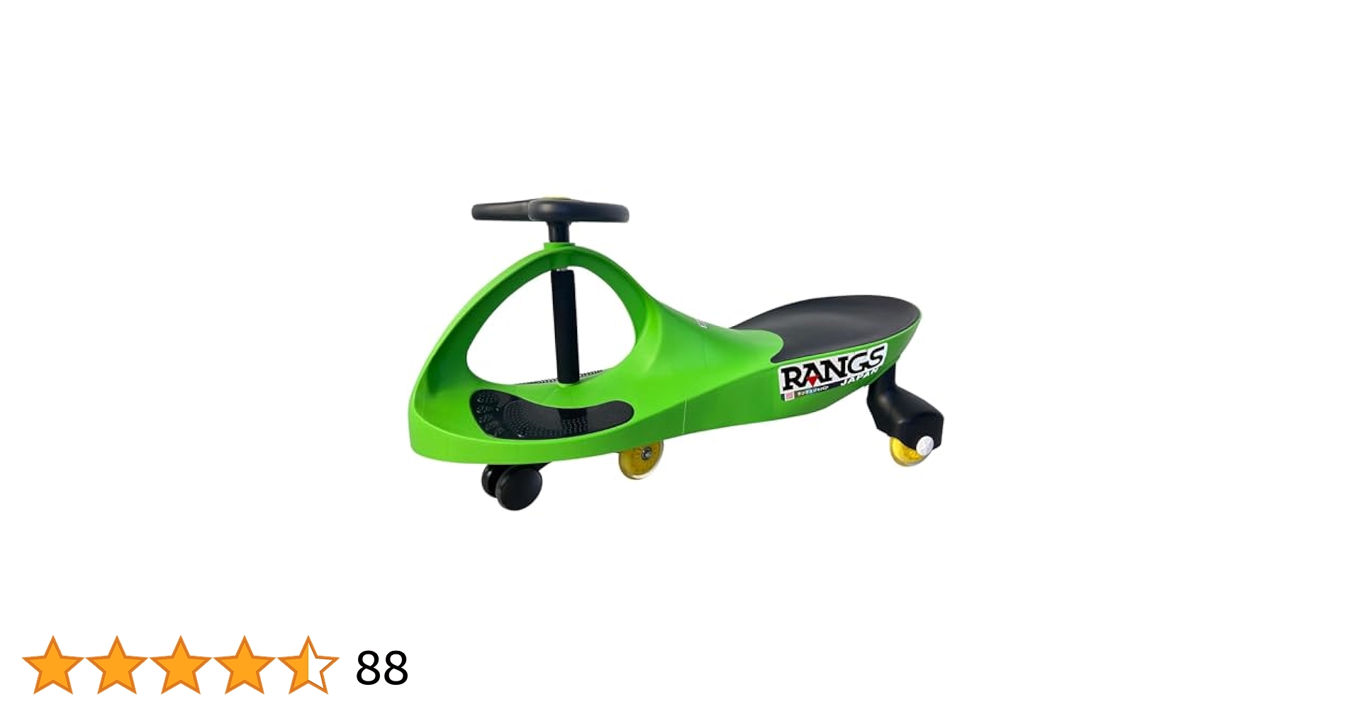 【ご予約商品】プラズマカー　2台　ブルー&パープル　ラングスジャパン Amazon.co.jp: ラングスジャパン(RANGS) グッドデザイン賞