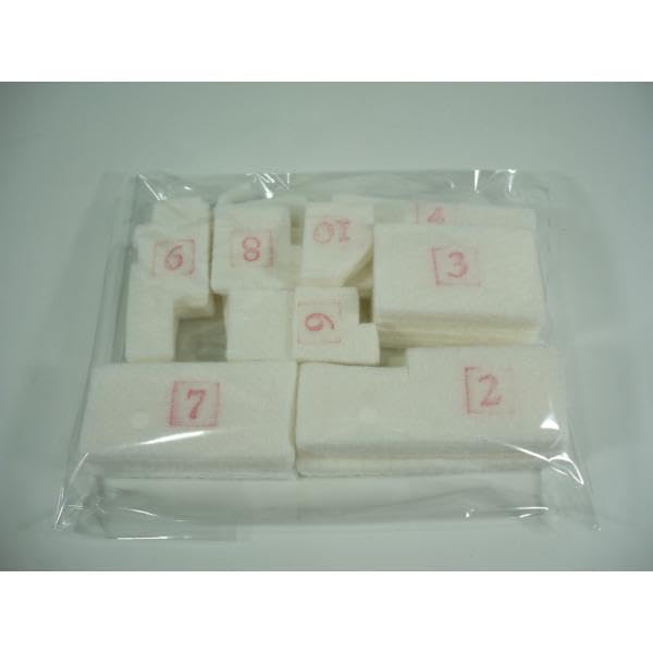 Amazon.co.jp: 保証付 EP-802A 専用 ♪安心の日本製吸収材♪ 廃インク