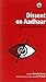 Dissent On Aadhaar: Big Data Meets Big Brother