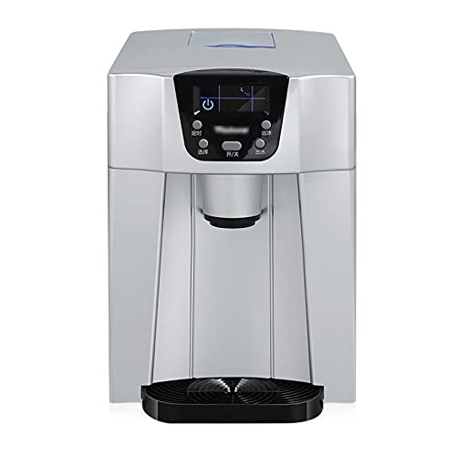 Fabricadora de hielo pequeña automática multifunción compacta y dispensador de agua, produce 33 kg de hielo en 24 horas, máquina de hielo plateada miniatura 1