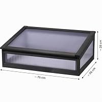dobar® Frühbeetaufsatz aus Holz für Hochbeet Kubus 2.0 - Frühbeetkasten für Garten - 76 x 56 x 20 cm - Anthrazit – Ansicht 2