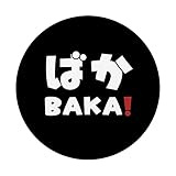 Zoom IMG-2 anime giapponese manga kawaii baka Zoom IMG-2 anime giapponese manga kawaii baka