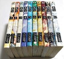 Amazon.co.jp: 聖伝 RG VEDA CLAMP 全10巻セット 6~10巻初版