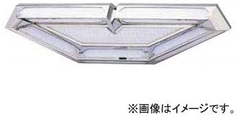 Hino twin Andon unit without 524326
