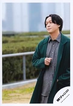 Amazon.co.jp: 関ジャニ∞ （エイト） 公式生写真 （丸山隆平