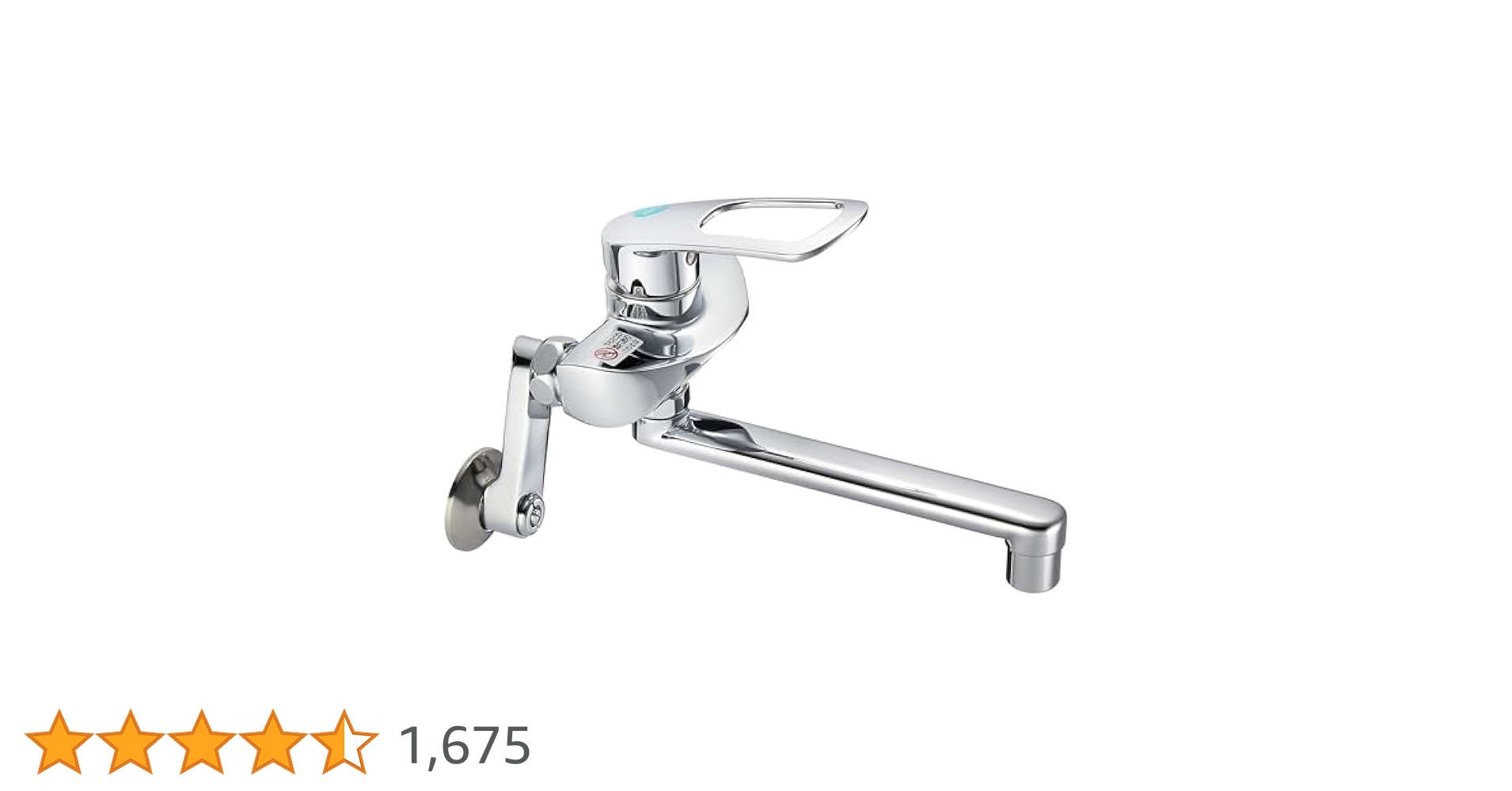 SANEI 三栄 シングル混合栓 K1712E2K-13 SANEI シングル混合栓 K1712EA-13 (水栓金具) 価格比較 - 価格.com
