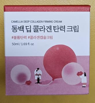 ROUND LAB Camellia Deep Collagen Firming Cream 1.69 Fl Oz, Elasticity-Enhancing Face Moisturizer with Multi-Collagen for Long-lasting Hydration, Smooth and Firm Skin, Pore Tightening, Korean Skincare - Image 2