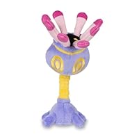 Amazon.co.jp: ポケモンセンターオリジナル ぬいぐるみ Pokémon