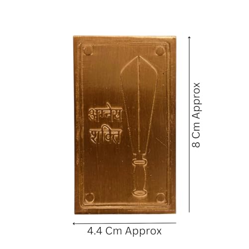 Image of Vastu Copper Agni Shakti Digpal Shastra | Length -4.4 cm | Height - 8 cm | Pack of 1 | Vastu Shastra Remedy|