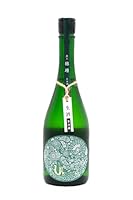 産土 うぶすな【七農醸】穂増 ほませ 720ml 【2025年10月製造/クール便発送】 日本酒 花の香酒造 熊本県