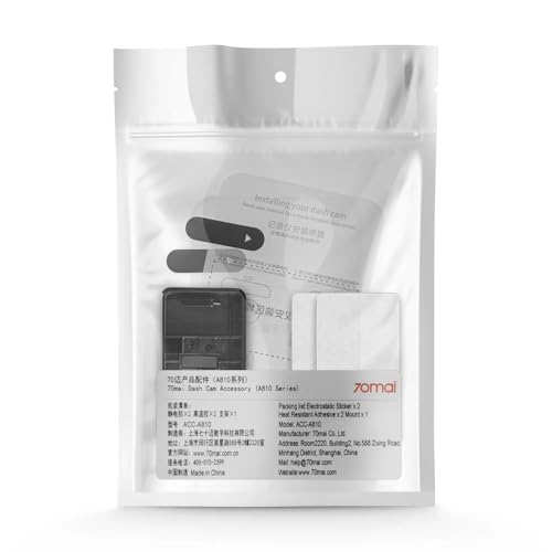 Amazon.co.jp: 70mai アクセサリー ドライブレコーダー (A800SE/A810