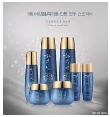 Korean Cosmetics_The Legend of The Empress Royal Jelly Skin Care 5pc Set