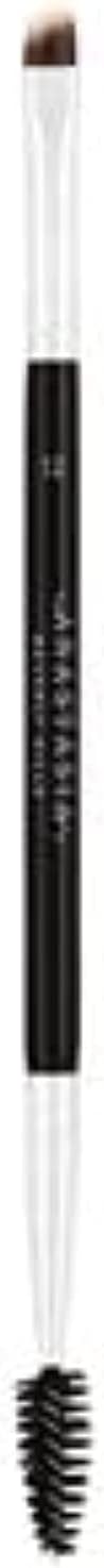 Anastasia Beverly Hills Brush