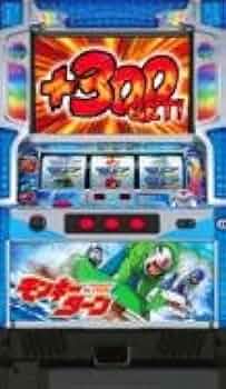 パチスロ　モンキーターン Sモンキーターン4ZDD