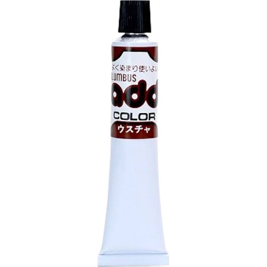 Amazon | コロンブス アドカラーチューブ 薄茶 20g | Columbus