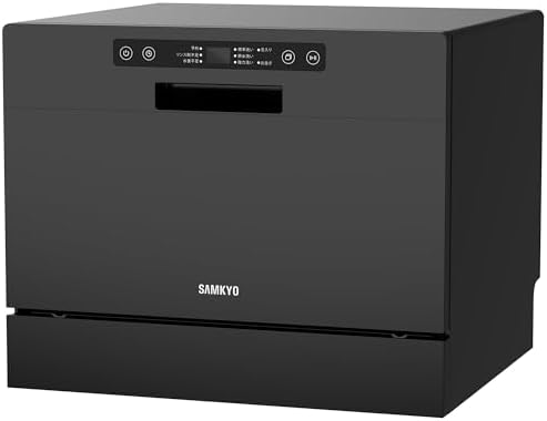 Amazon.co.jp: NP-TZ100-S(シルバ-) 食器洗い乾燥機 5人用 : ホーム 