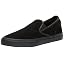 Black/Black