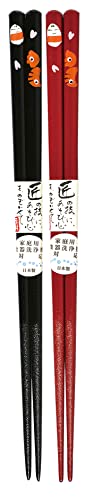 会津漆器 食洗対応箸 ペア (会津名産(黒・朱))