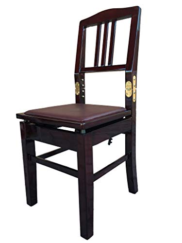 CPS Imports Adjustable Piano Chair Bench with Back Support in Mahogany