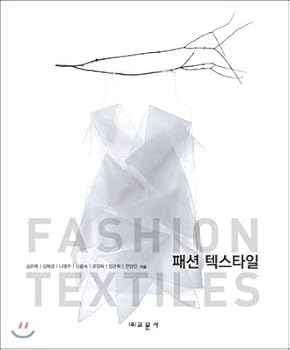 Paperback Fashion textile (Korean Edition) [Korean] Book
