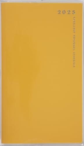 798 xfI 8 X 2025Nx4n܂ jn܂ }X[ CgE~U 蒠