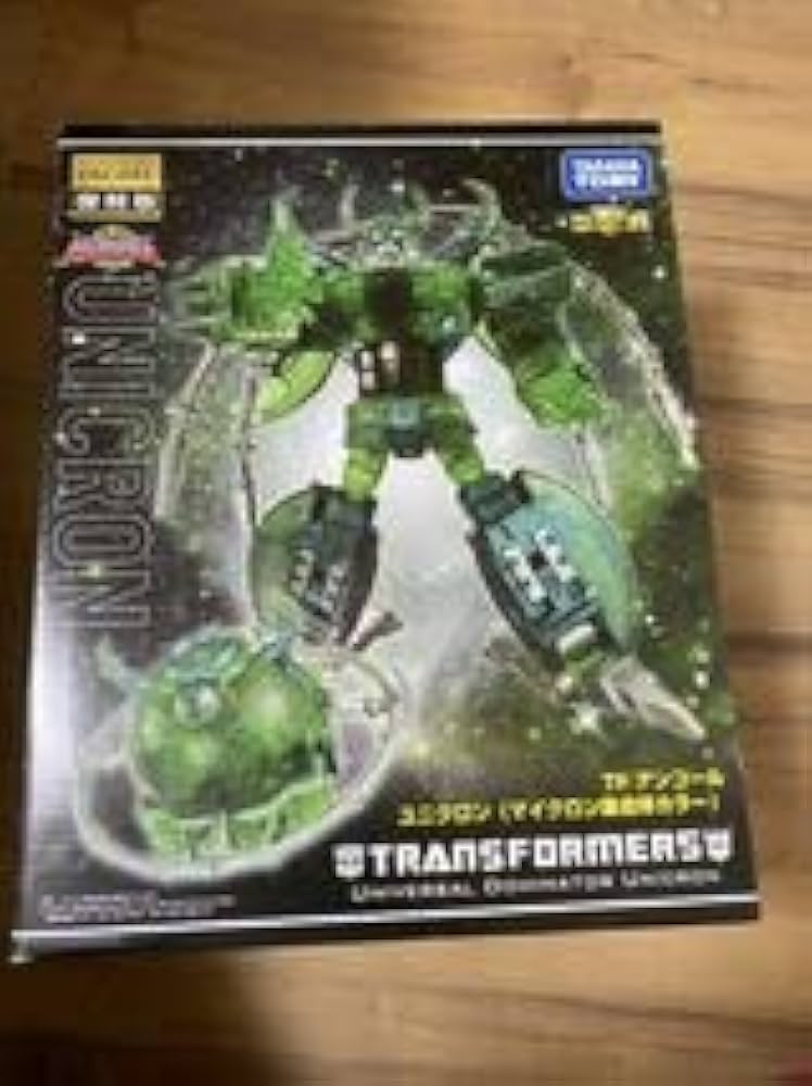 トランスホーマー。ユニクロン.復刻版。
