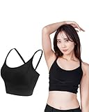 [ULISH] 昼も夜も、着けてる感を忘れる ナイトブラ ソフトアップブラ 綿素材で優しく朝までフィット ノンワイヤーでラクなのに盛れる MURUAデザイン監修 4サイズ4カラー (JP, アルファベット, M, 1, ブラック)