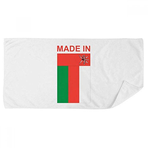 Serviette de bain doux Oman petit format multicolore pour visage 35x70 - 2