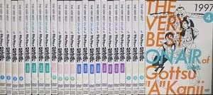ダウンタウンのごっつええ感じ DVD 1991~1997 24巻セット Amazon.co.jp: THE VERY BEST ON AIR of ダウンタウンのごっつええ感じ
