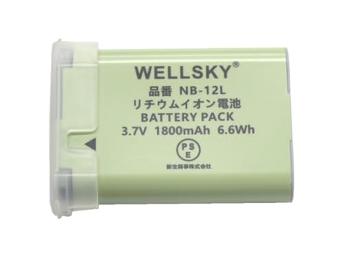 Amazon | WELLSKY NB-12L 互換バッテリー [ 純正充電器で充電可能 残量