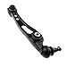 VLGCLBK 2pcs Suspension Assembly Right Passenger Left Driver Front Lower Side with LR045242_LR045243 LR078479 LR045243