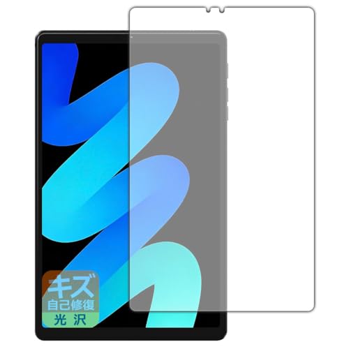 PDA�H�[ PHILIPS T7250 �Ή� �L�Y���ȏC�� �ی� �t�B���� ���� ���{��