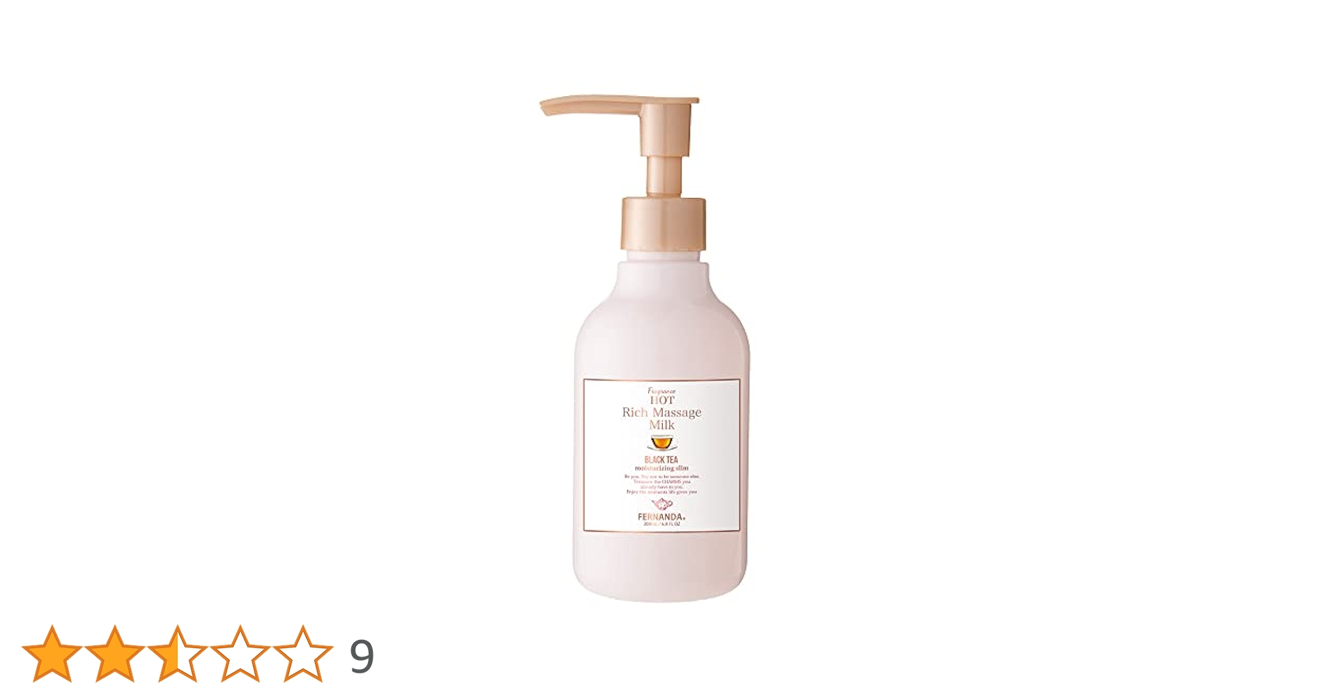Amazon | FERNANDA(フェルナンダ) フレグランス ホットリッチ