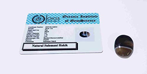 Aqeeq gemstone Sulemani Hakik d'exception pour joaillerie fine - 2