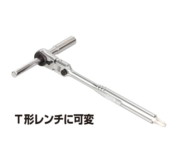 Amazon | トネ(TONE) ビットラチェットセット（ラズベリー） BRFS27RB