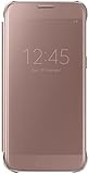 Samsung EF-ZG930 5.1