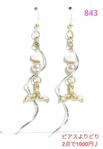 No.843tbN XeBbNsAX Q_炨