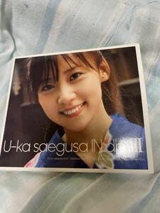 Amazon.co.jp 三枝夕夏 IN db Uka saegusa IN db III アルバム 家電&カメラ